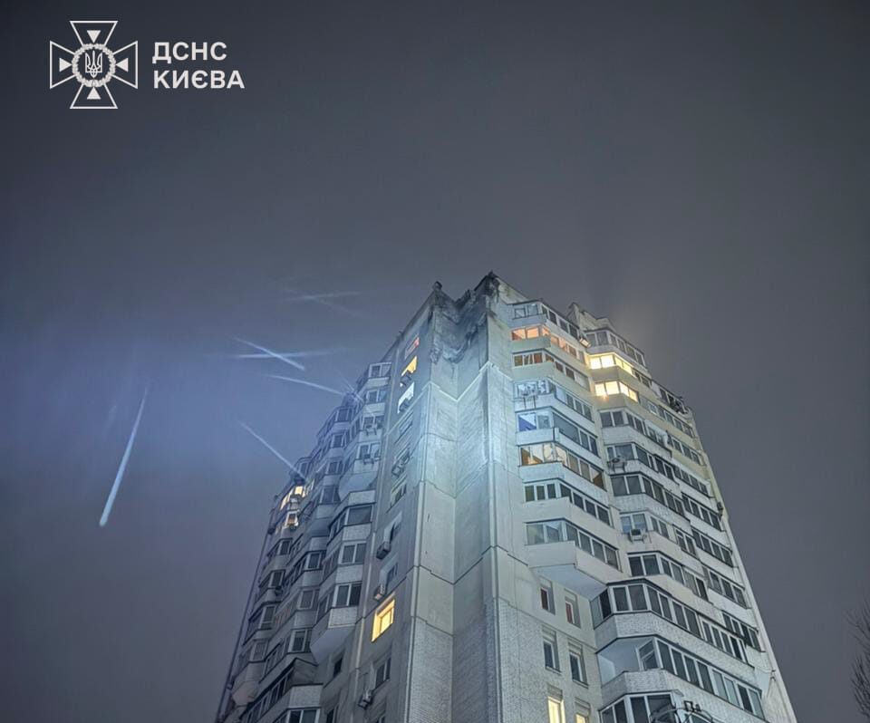 Пошкоджена будівля