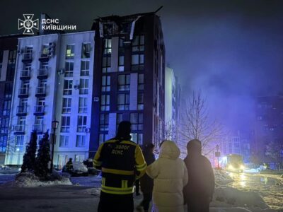 Війська рф обстріляли Київщину: є загиблі та постраждалі  