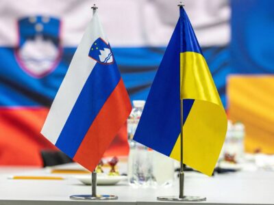 Словенія готує новий пакет допомоги для України  