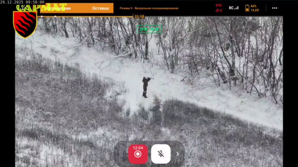 Точка зльоту стала точкою прильоту: гармаші уразили ворожих пілотів  