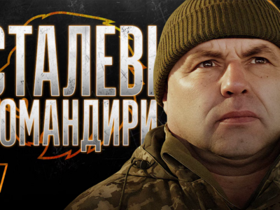 «Багато бусифікованих добре служать» — бойовий медик «Джеймесон» ділиться досвідом служби  