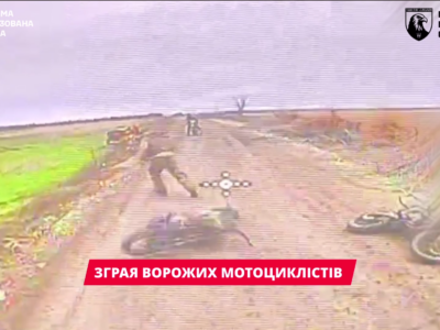 Спочатку спішили, потім знищили — група російських «байкерів» припинила існування  