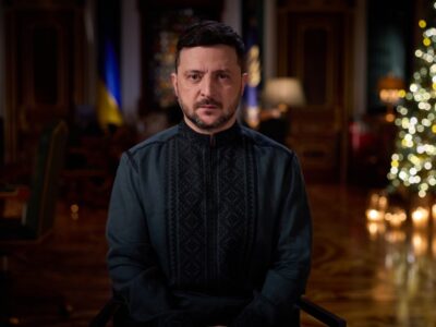 Новорічне привітання Президента України Володимира Зеленського  