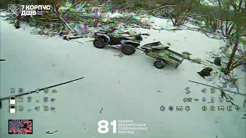 Ворог намагається накопичити ресурси у Серебрянському лісі  