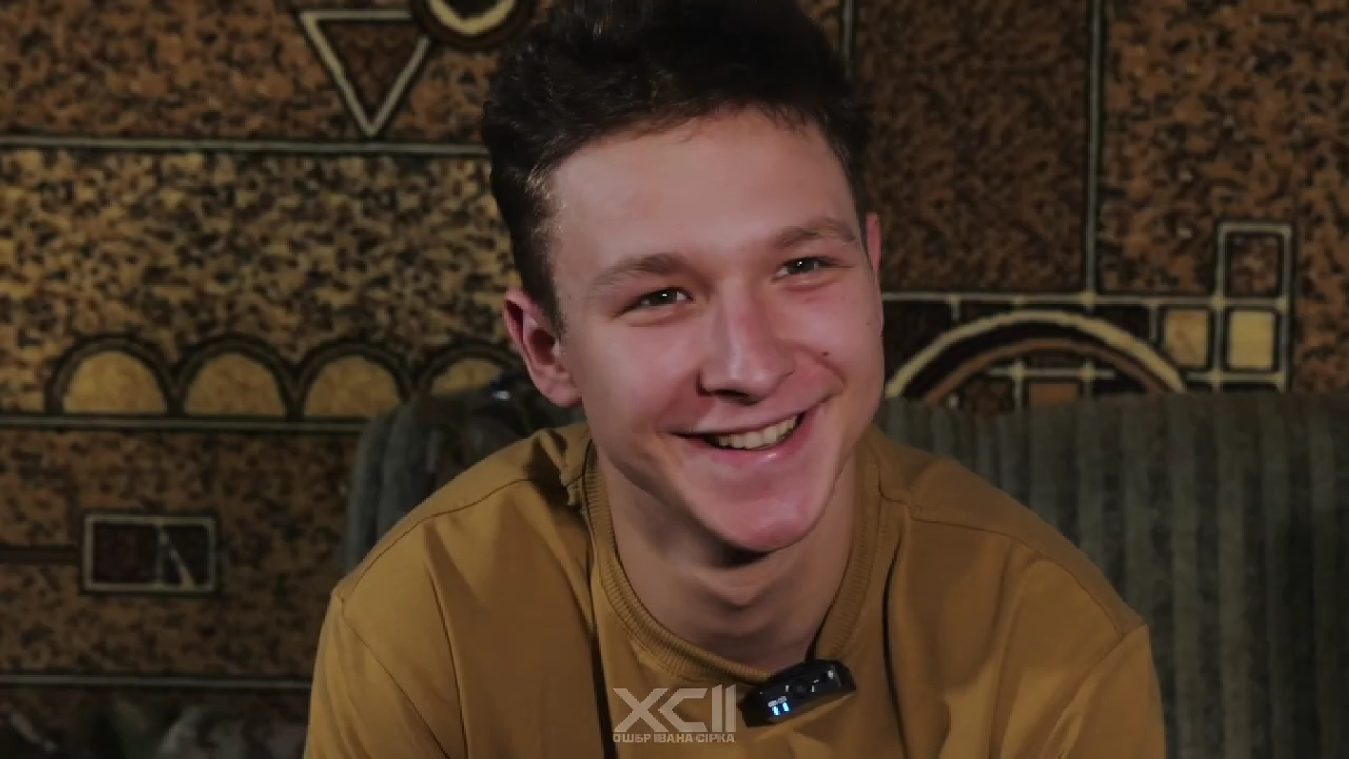 Портретне фото бійця 92-ї бригади «Лунтіка»