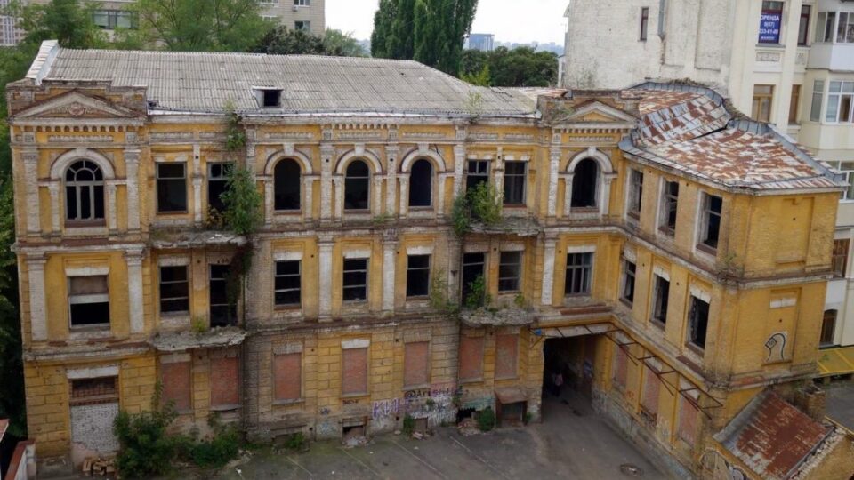 Будинок Сікорського реставрують: Міноборони та «Фундація Пилипа Орлика» уклали меморандум  