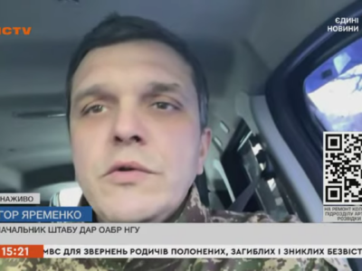 «Є випадки, коли росіяни ідуть у штурм по одному» — ворог намагається будь-що атакувати Покровськ  