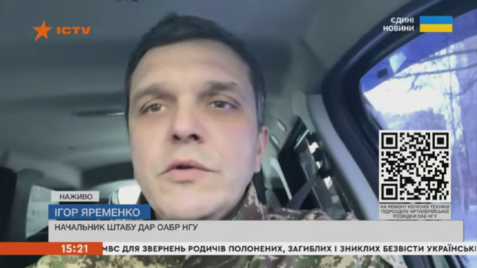 «Є випадки, коли росіяни ідуть у штурм по одному» — ворог намагається будь-що атакувати Покровськ  