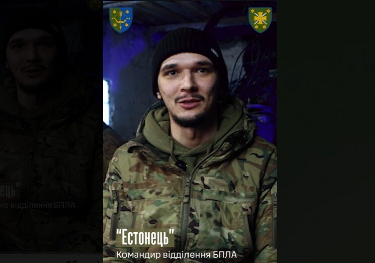 «Одразу пішов до війська, не хотів ховатись»: історія командира відділення на псевдо «Естонець»  