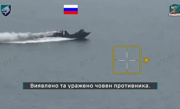 Два ворожі човни, переслідування, влучання — мінус вісім окупантів  