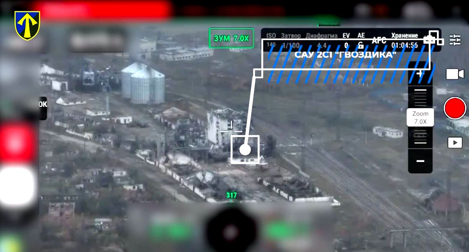 На Вовчанському напрямку знищено ворожу артилерію