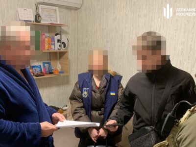 «Бізнес без кордонів з рф»: ДБР викрило бізнесмена, який під час війни працював на державу-агресора  
