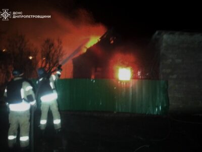 Двоє дітей та п’ятеро дорослих постраждали внаслідок російського удару по Дніпровщині  