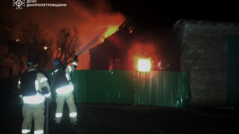 Двоє дітей та п’ятеро дорослих постраждали внаслідок російського удару по Дніпровщині  