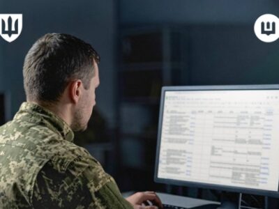 DOT‑Chain Defence: за пʼять місяців підрозділи отримали 225 тисяч засобів ураження  