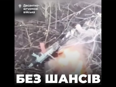 Горів, не зміг застрелитися, з’їли свині: у ДШВ розповіли про долю російського штурмовика  