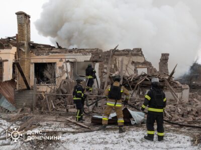 Внаслідок російського авіудару по житловому сектору Дружківки поранено 5 людей  