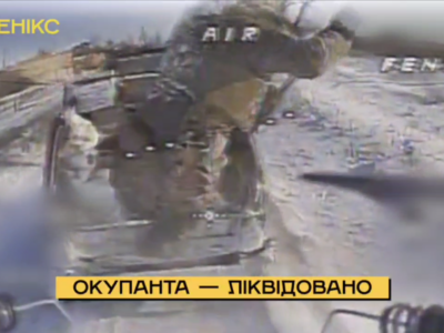 Не допомогло — на Торецькому напрямку російський штурмовик вистрибнув на наш дрон спиною  