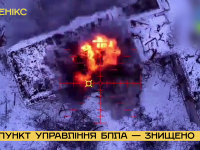 Вони розлетілися — знищено два пункти управління БПЛА росіян на Добропільському напрямку  