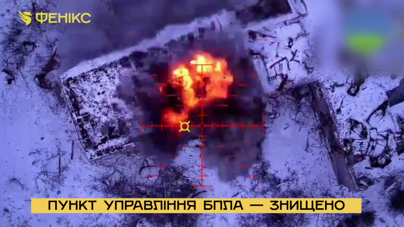 Вони розлетілися — знищено два пункти управління БПЛА росіян на Добропільському напрямку  