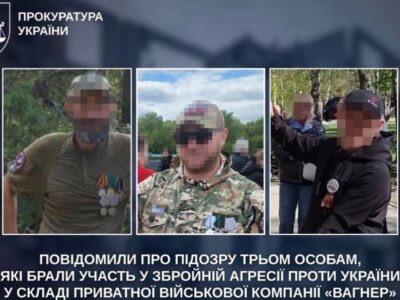 Брали участь у збройній агресії проти України у складі ПВК «Вагнер»: повідомлено про підозру трьом особам  