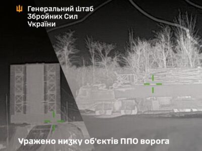 Уражено низку об’єктів ППО ворога та нафтовий термінал «Таманьнефтегаз» — Генштаб ЗСУ  