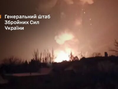 Уражено нафтобазу, РЛС та інші важливі об’єкти ворога — Генштаб ЗСУ  