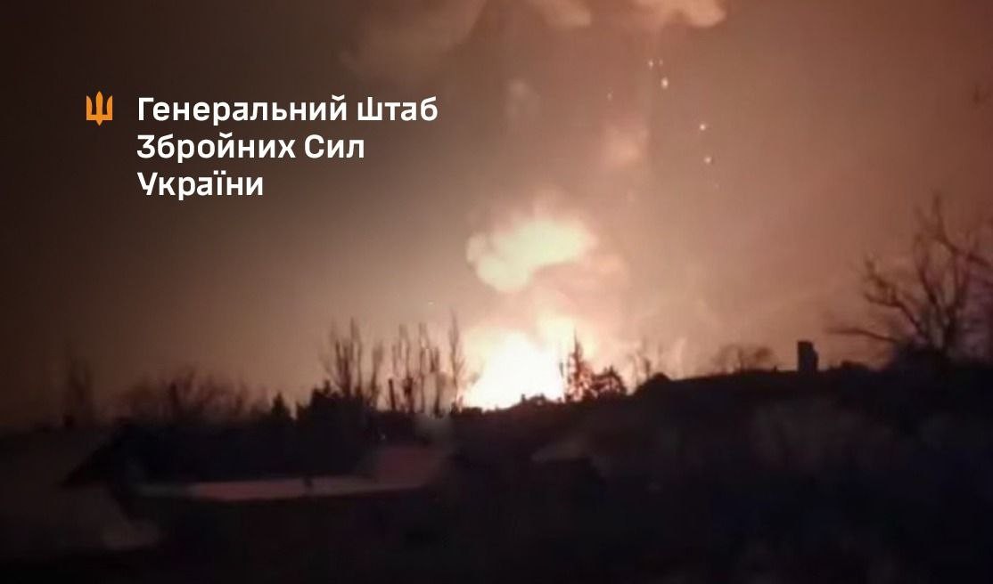 Вибух у нічній далині