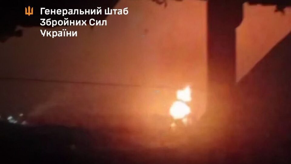 Уражено нафтобазу противника, пункти управління БПЛА та інші важливі об’єкти — Генштаб ЗСУ  