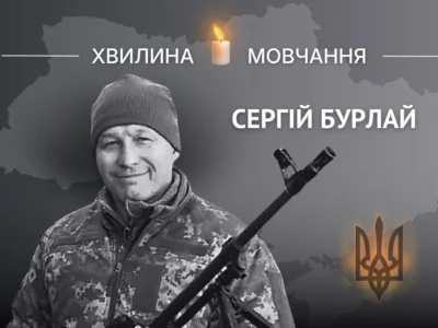 Батьків орден «За мужність» отримав син Іскандер: пам’яті старшини Сергія Бурлая  