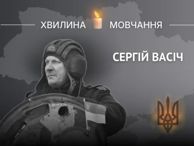 Пам’яті Сергія Васіча: його танковий екіпаж брав участь у визволенні Макарова на Київщині  