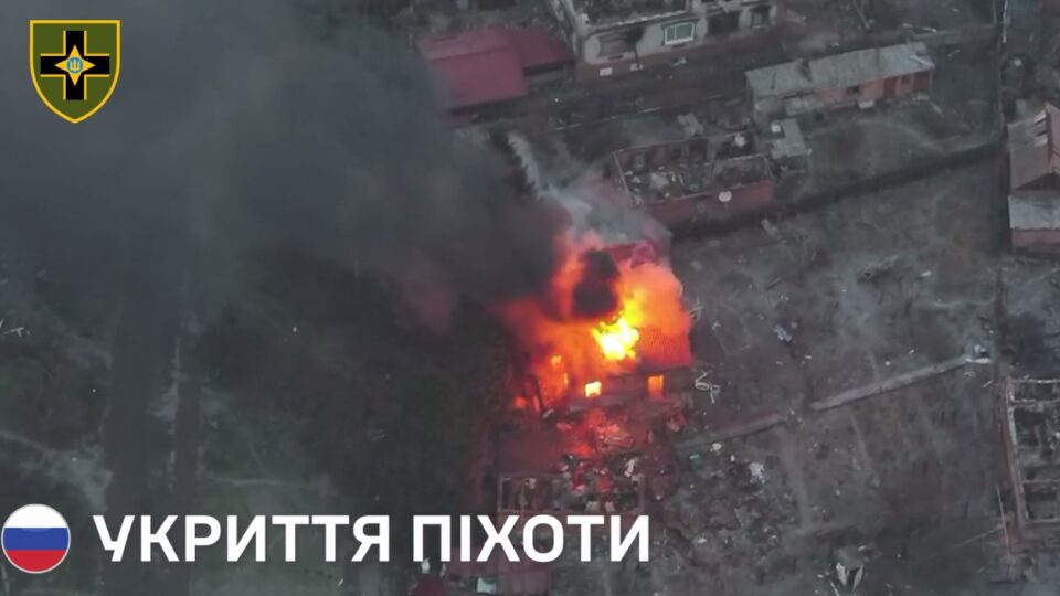 Негода окупантам не допомогла: «Лицарі» знищили під Костянтинівкою ворожий танк, МТ-ЛБ та піхоту  