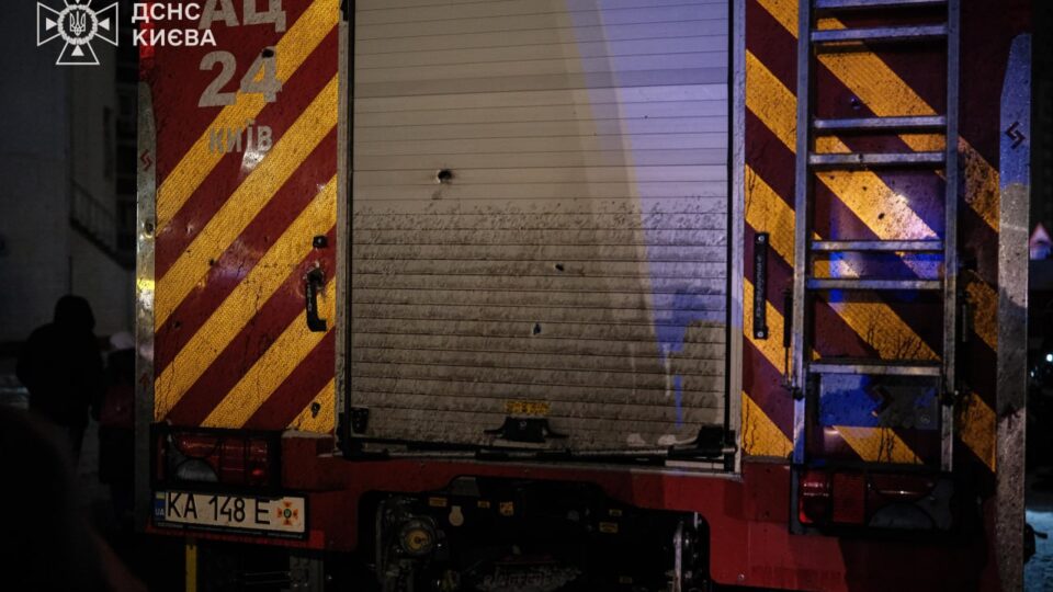 На Київщині з-під завалів врятували 8 людей після масованого ворожого удару  