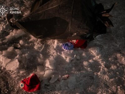 Внаслідок російського удару по Києву 4 людини загинуло  