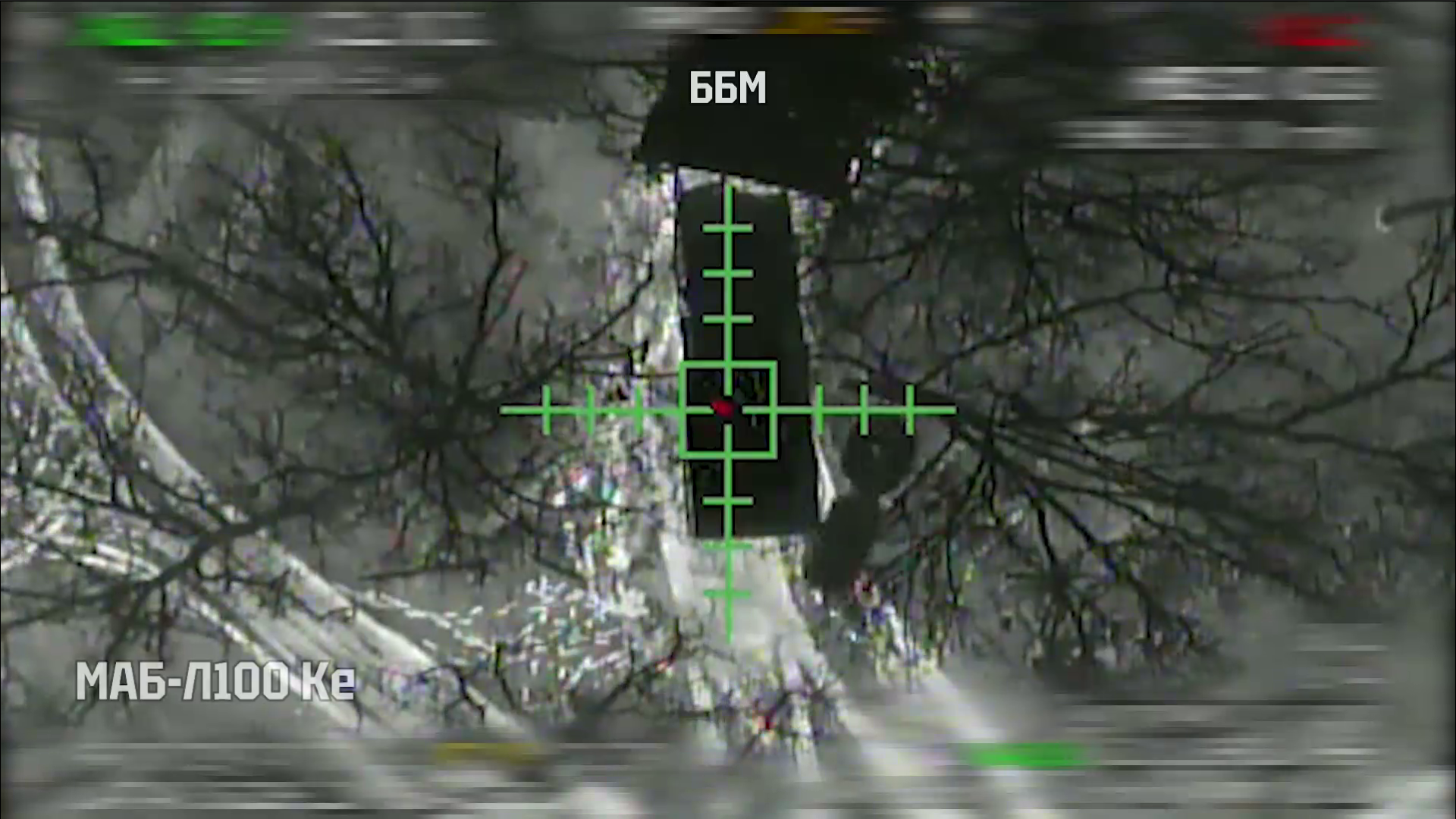 Скид по ворожій техніці