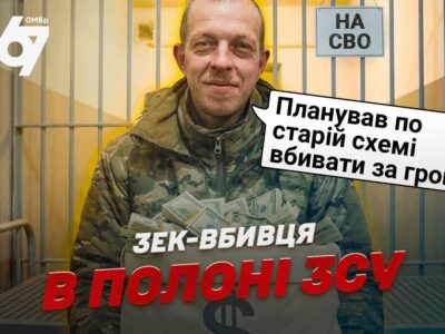 Погроза з тилу, смерть попереду: полонений росіянин пояснив, що таке «нульовий рубіж»  