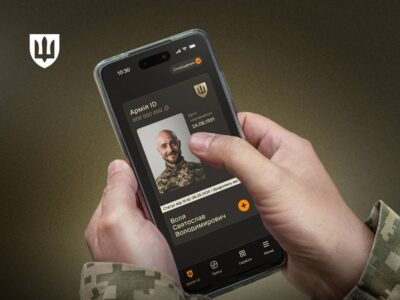 Папери, черги й ручний облік поступово відходять у минуле. Їх замінюють цифрові рішення — Денис Шмигаль  