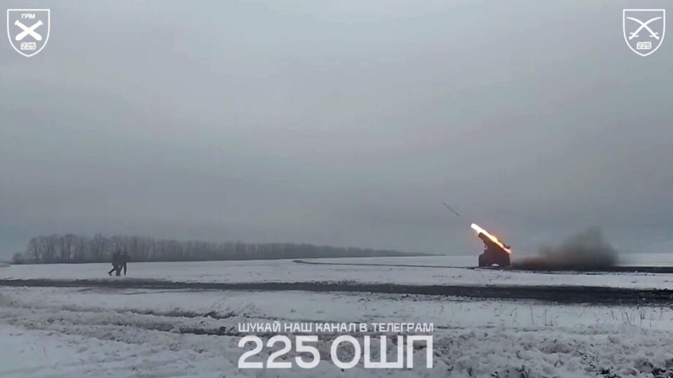 Удар по ворожому тилу: Сили оборони відпрацювали РСЗВ по місцю накопичення сил противника  