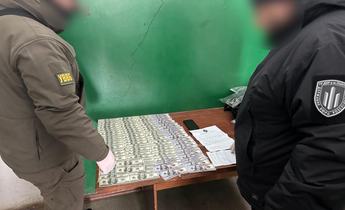 Викрито нову схему для ухилянтів