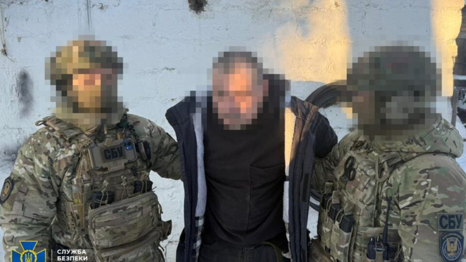 СБУ викрила «крота» у лавах Сил оборони: агент коригував обстріли Дніпропетровщини  