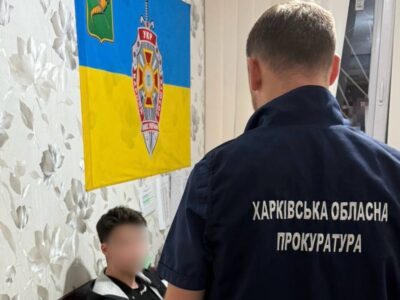 Харків’янина судитимуть за підпали військових авто  