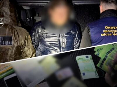 Клірика УПЦ МП та його спільника обвинувачують в організації незаконного перетину кордону  