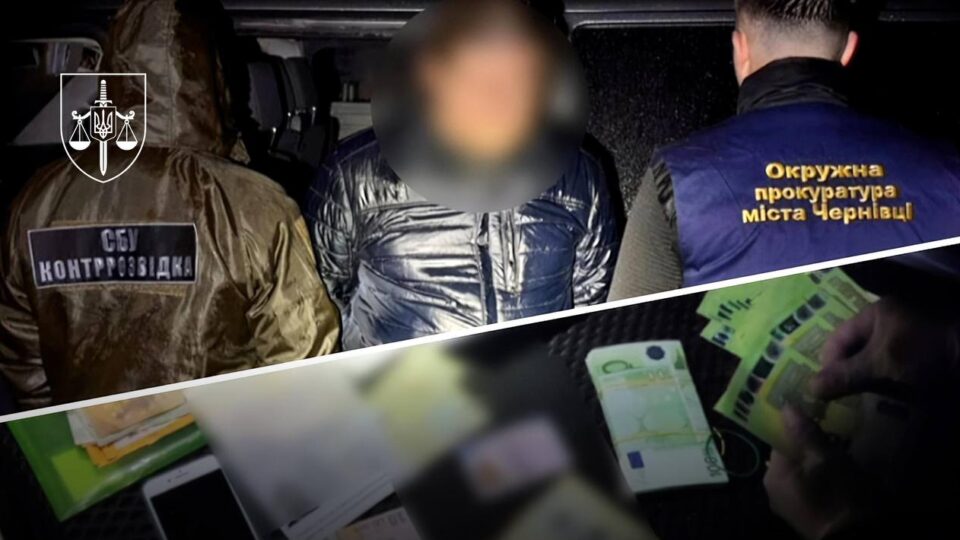 Клірика УПЦ МП та його спільника обвинувачують в організації незаконного перетину кордону  