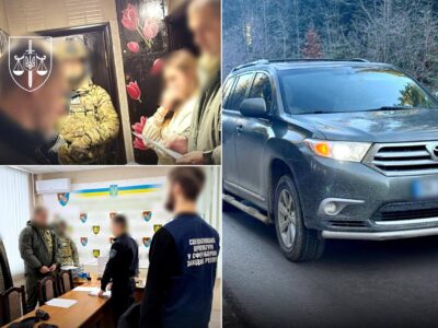 Зняття з розшуку за Toyota Highlander: на Рівненщині військовослужбовцю повідомлено про підозру  