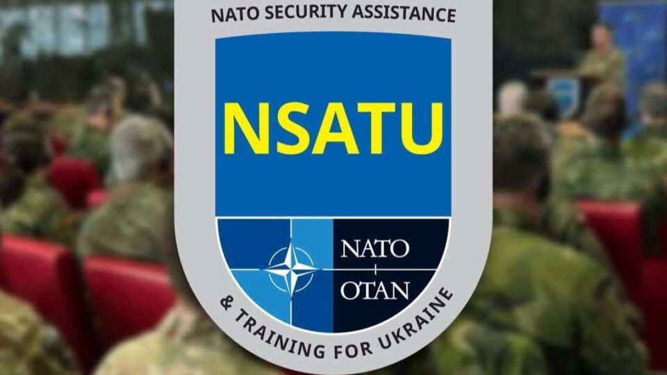 НАТО вивчає логістику ЗСУ: у Німеччині пройшла перша спільна конференція CJL3C  