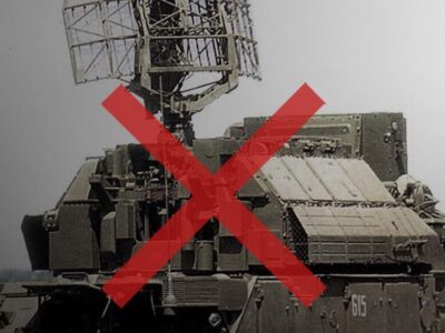 Мінус «Тор» та мінус «Панцир»: ворожій ППО двічі зробили боляче  