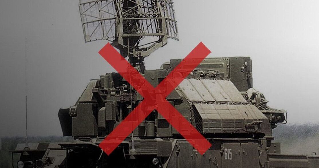 Колаж з перекресленим ЗРК «Тор-М1»