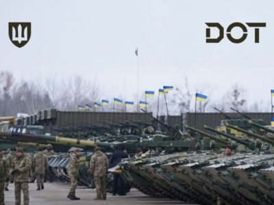 From January 1, a unified procurement agency of the Ministry of Defense begins operations  
