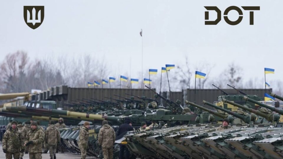 З 1 січня почала роботу єдина закупівельна агенція Міноборони  