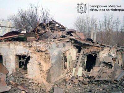 На Запоріжжі внаслідок атаки рф загинула людина  